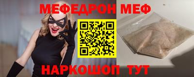 гашиш Бузулук