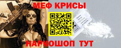 гашиш Бузулук