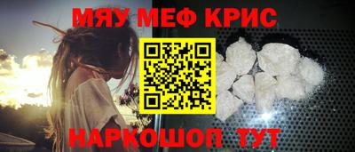 хмурый Бугуруслан