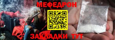 гашиш Бузулук