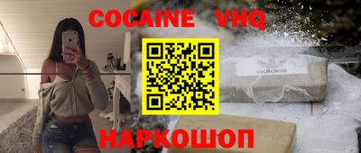 прущая мука Будённовск