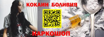 прущая мука Будённовск