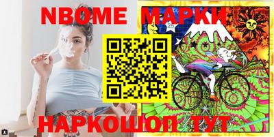 гашиш Бузулук