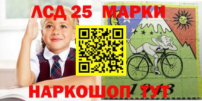 гашиш Бузулук