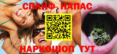 хмурый Бугуруслан