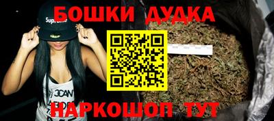 хмурый Бугуруслан