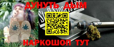 прущая мука Будённовск
