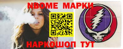 хмурый Бугуруслан