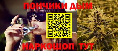 прущая мука Будённовск