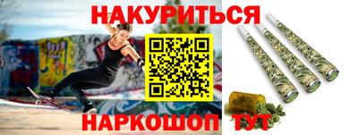 хмурый Бугуруслан