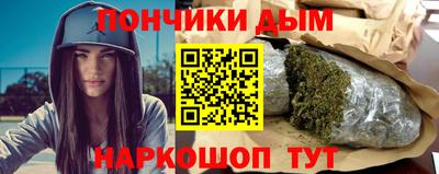 гашиш Бузулук