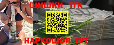 хмурый Бугуруслан