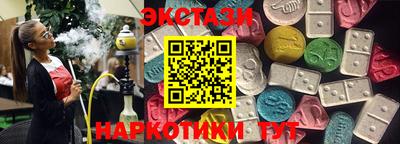гашиш Бузулук