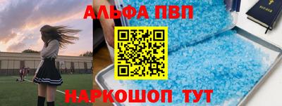 прущая мука Будённовск