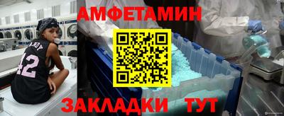 гашиш Бузулук