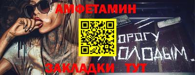 хмурый Бугуруслан