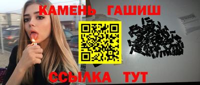 хмурый Бугуруслан