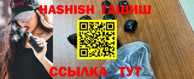 хмурый Бугуруслан