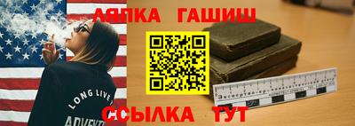прущая мука Будённовск