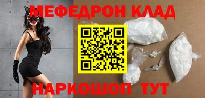 хмурый Бугуруслан