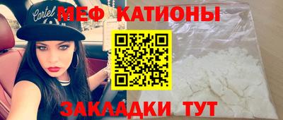 хмурый Бугуруслан