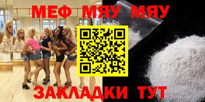 прущая мука Будённовск