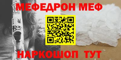 гашиш Бузулук